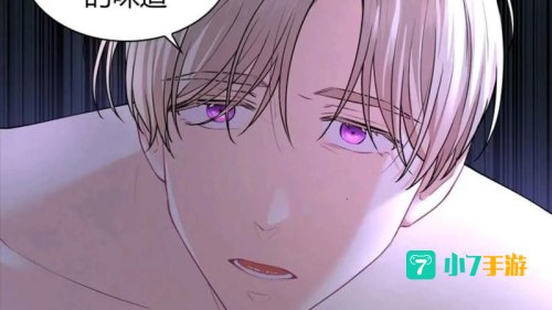 免耽漫画免费官网