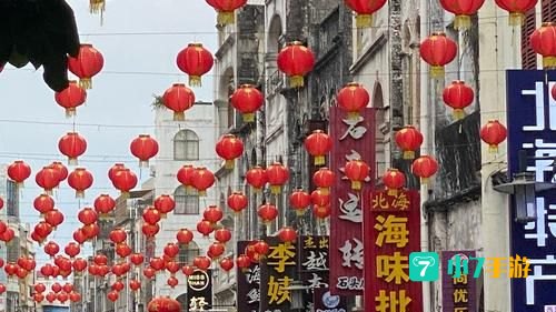 大师游